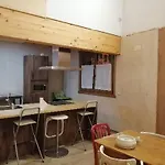 Lastoetxe 컨트리하우스